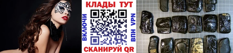 Где найти наркотики Киржач COCAIN  Канабис  Меф мяу мяу  APVP  ГАШ 