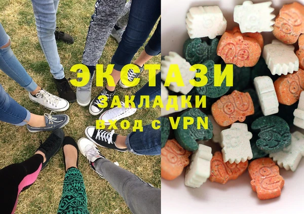 первитин Пестово