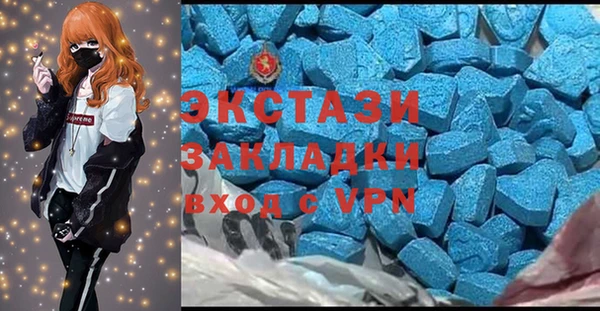 соль курить ск Переславль-Залесский