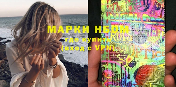 каннабис Воткинск