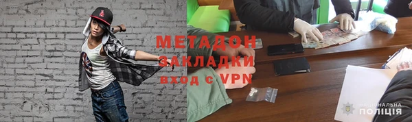 гашик Пересвет