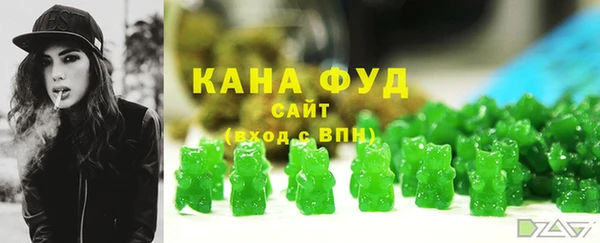 соль курить ск Переславль-Залесский