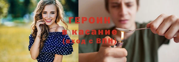 прущие крисы Вуктыл