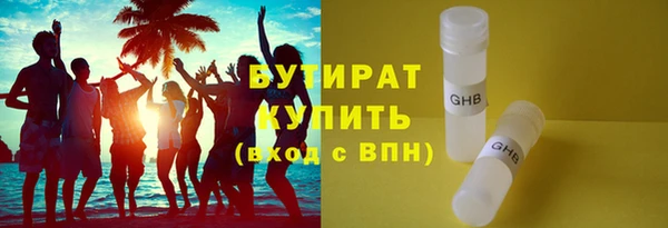 первитин Пестово