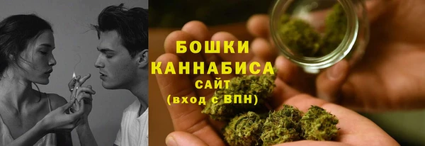 соль курить ск Переславль-Залесский