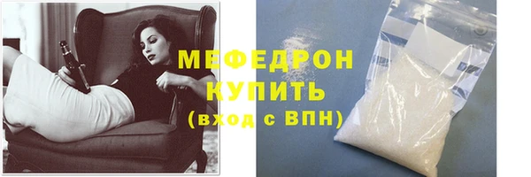 соль курить ск Переславль-Залесский
