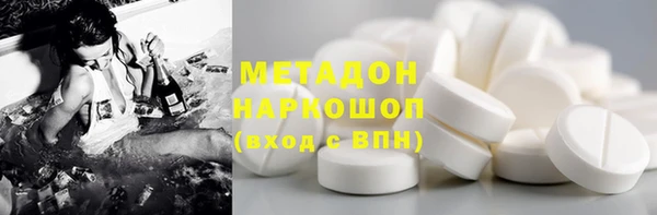 соль курить ск Переславль-Залесский