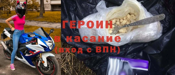кокс Галич