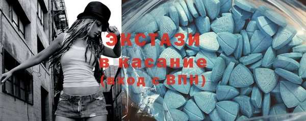 первитин Пестово