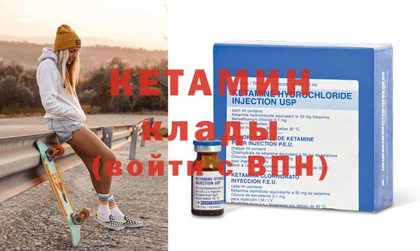 индика Всеволожск