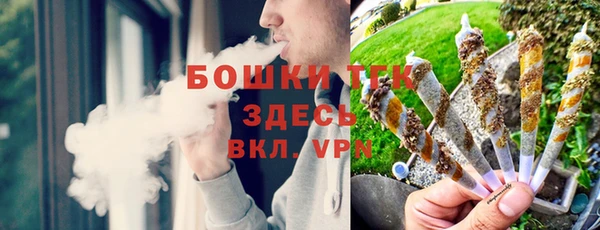 соль курить ск Переславль-Залесский
