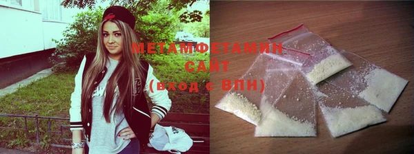 индика Гвардейск