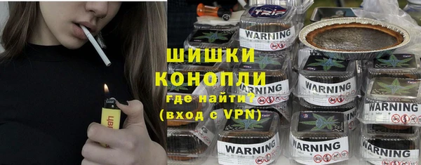 первитин Пестово