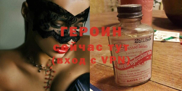 mdpv Гатчина