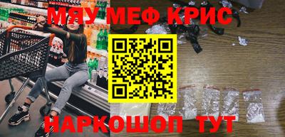 твердый Апрелевка