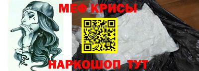 крисы Аргун