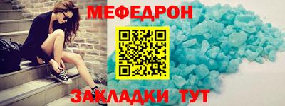 крисы Аргун