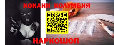твердый Апрелевка