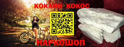 крисы Аргун