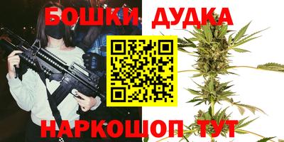 твердый Апрелевка