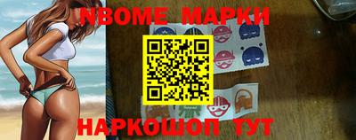 крисы Аргун