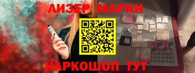 твердый Апрелевка