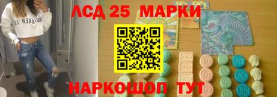 марихуана Азнакаево