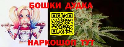 твердый Апрелевка