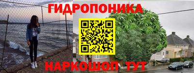 ECSTASY Апшеронск