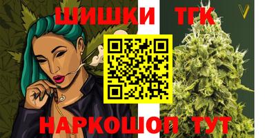 ECSTASY Апшеронск