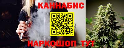 гашик Балашиха