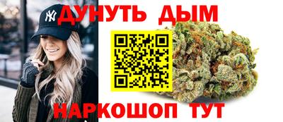 ECSTASY Апшеронск
