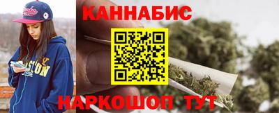 твердый Апрелевка