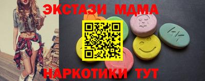 твердый Апрелевка