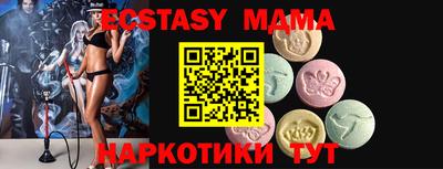 крисы Аргун