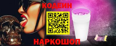 крисы Аргун