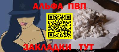 крисы Аргун