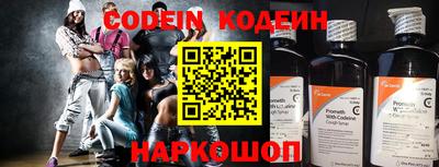 ECSTASY Апшеронск