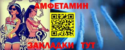 твердый Апрелевка
