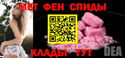 гашик Балашиха