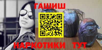 твердый Апрелевка