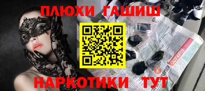 крисы Аргун