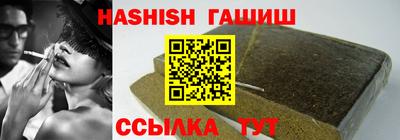 твердый Апрелевка