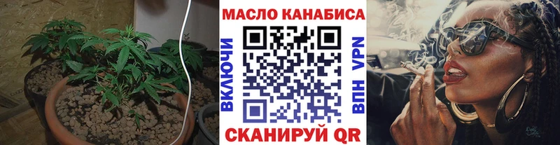 Дистиллят ТГК жижа  цены наркотик  Киржач 