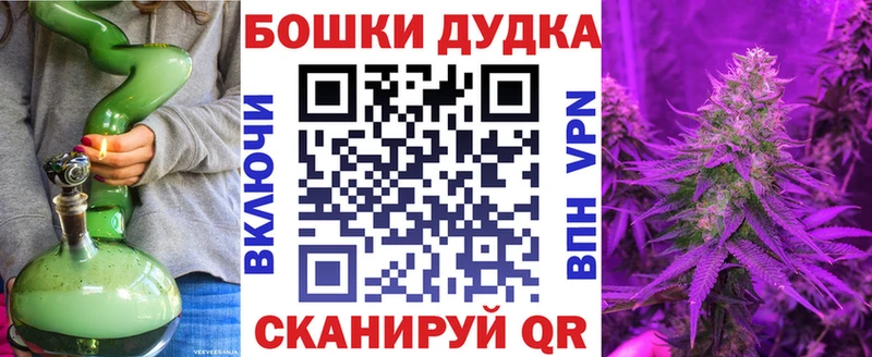 Конопля ГИДРОПОН как найти Киржач